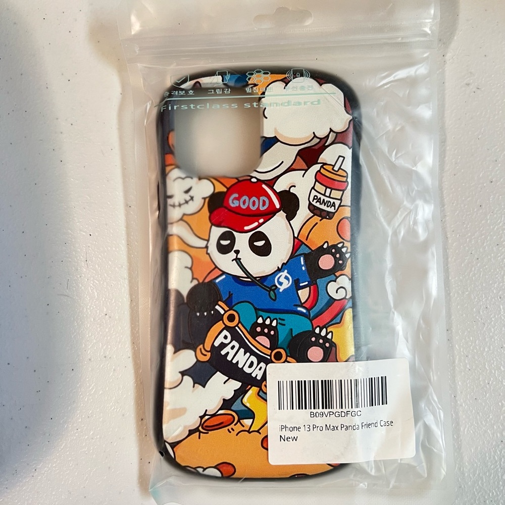 Cell phone case